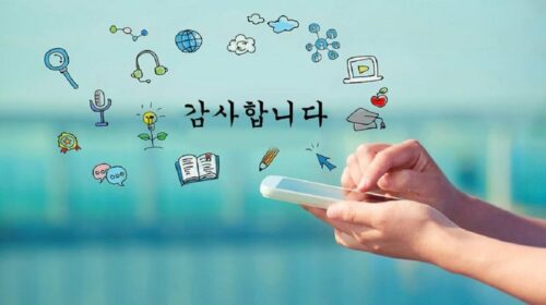 Cara Belajar Bahasa Korea Lewat HP Smartphone